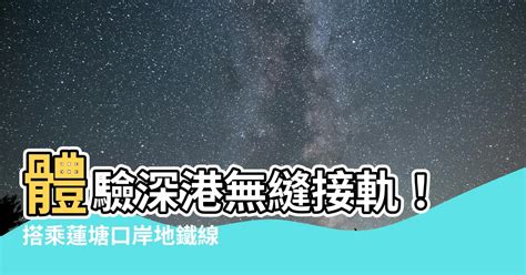 銘意思|< 銘 : ㄇㄧㄥˊ >辭典檢視